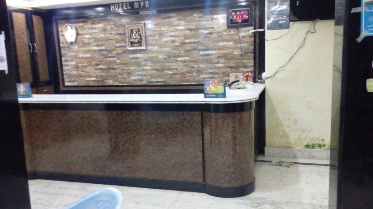 Hotel Mpr Digha  Εξωτερικό φωτογραφία